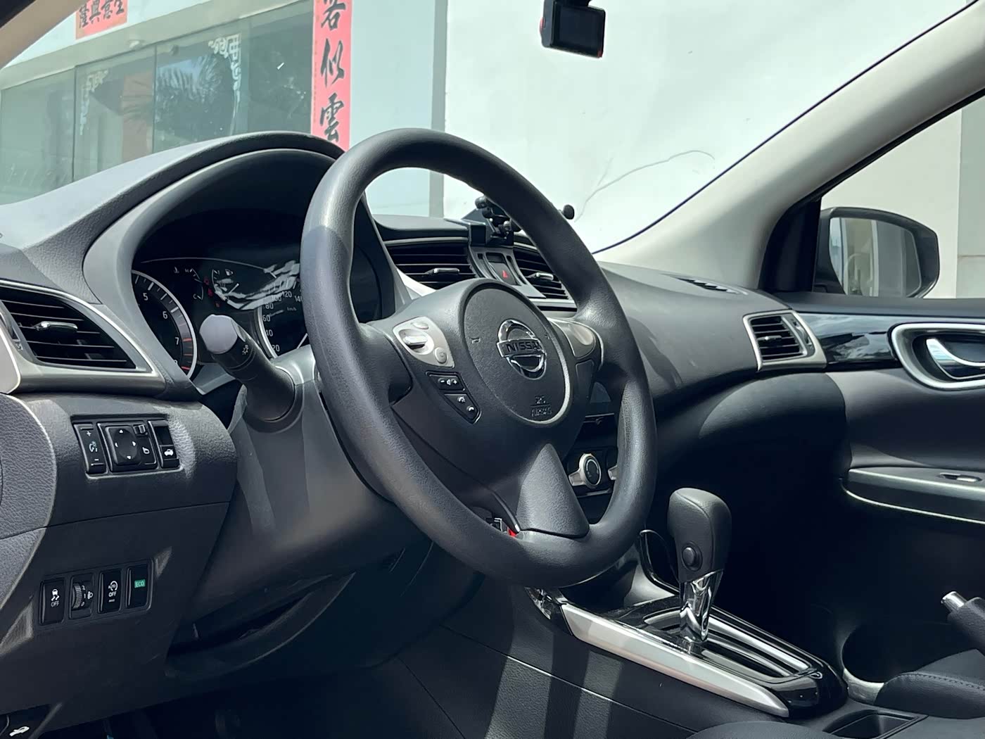 Nissan Sylphy 1.6 л 2021 г. Белый, пробег 24000 км