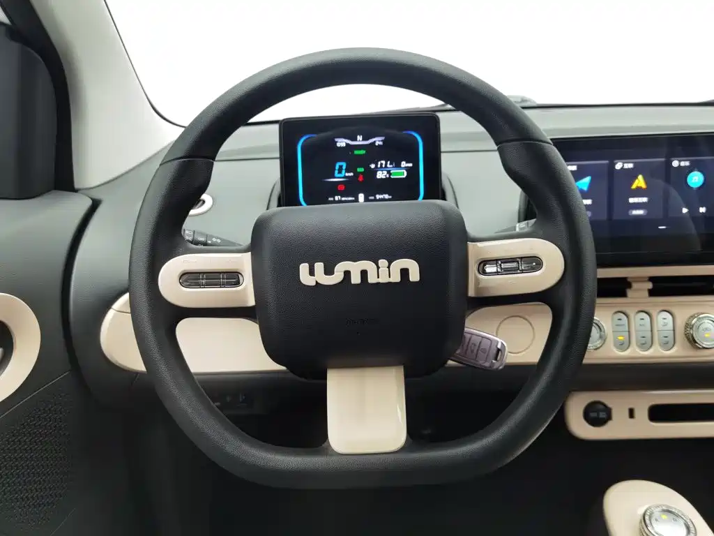 Qiyuan Lumin — миниатюра 11