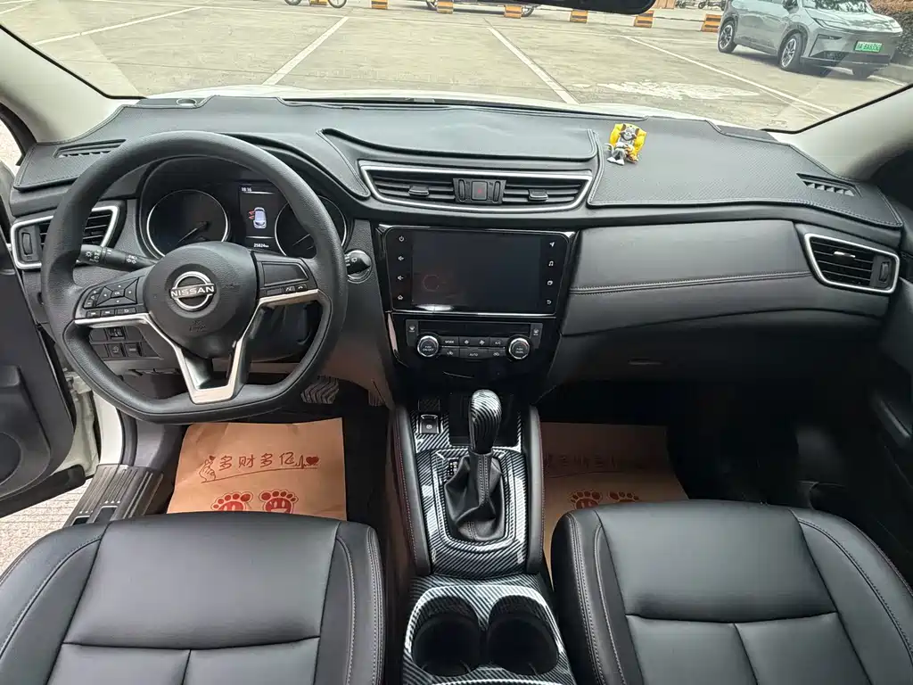 Nissan Qashqai 2023 2.0L CVT XV Comfort