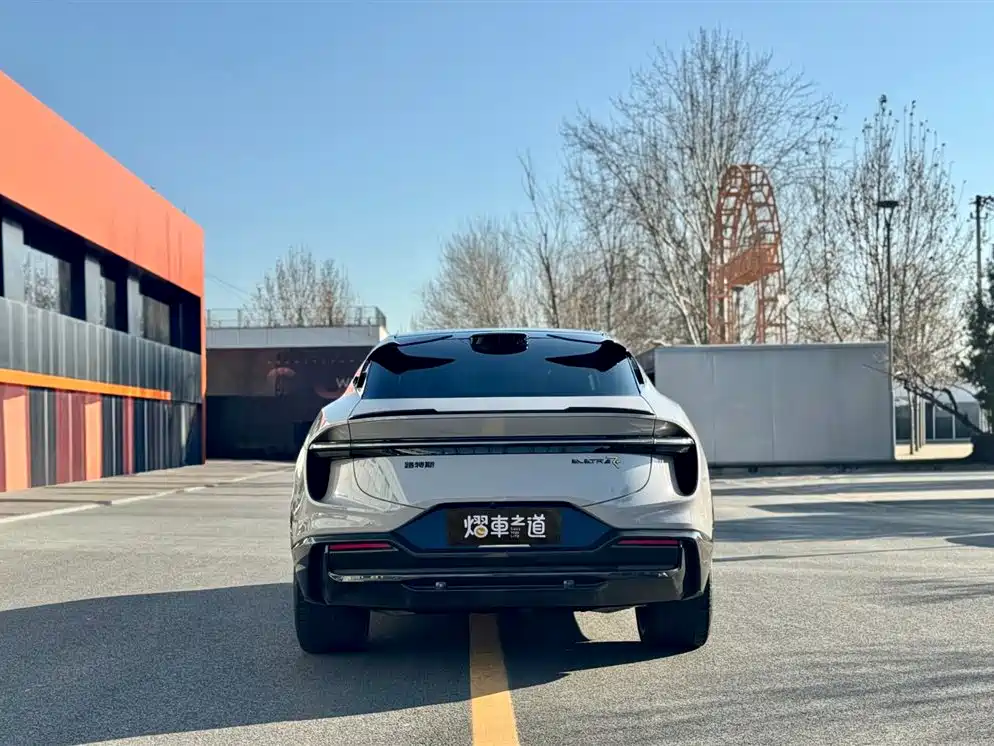 LOTUS SPORTS CAR ELETRE