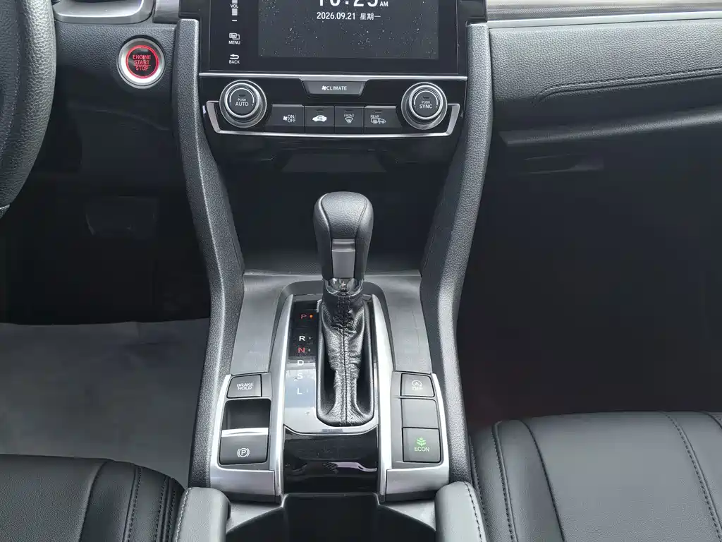 Honda Civic — миниатюра 11
