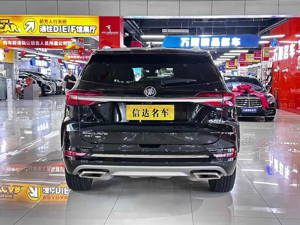 Buick Enclave 2020 28T Flagship