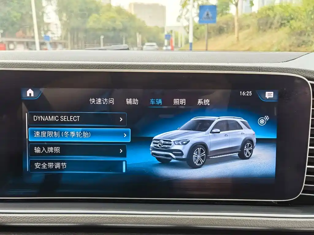 Mercedes-Benz GLE (Import) — миниатюра 23