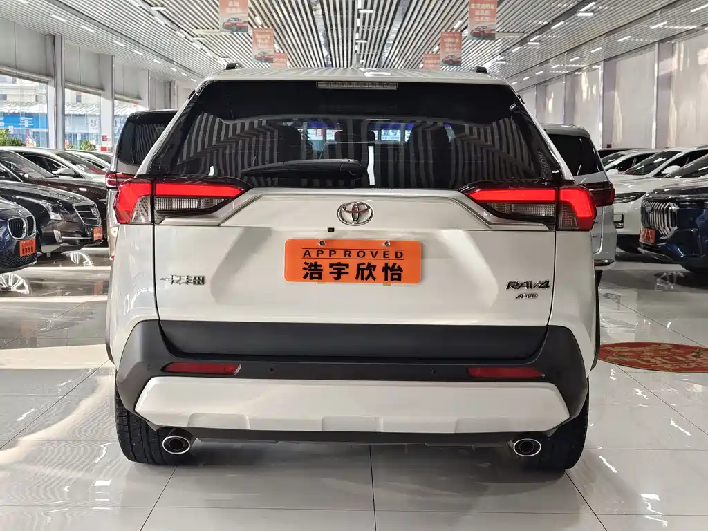 TOYOTA RAV4 RONGFANG