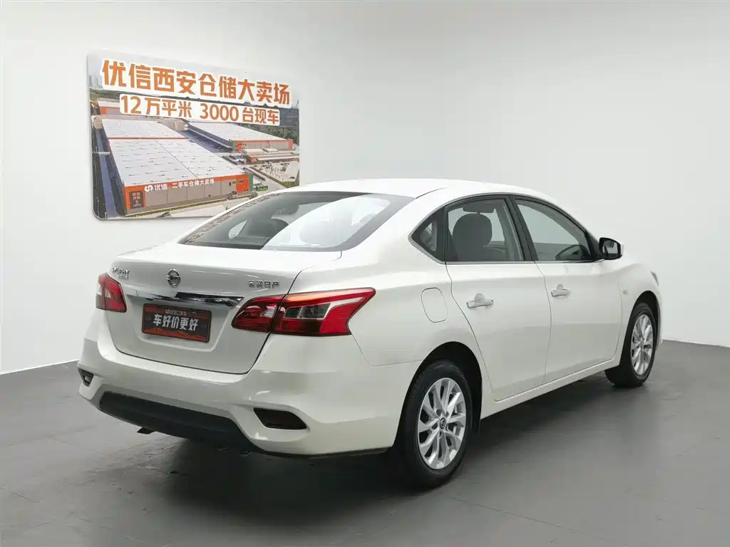Nissan Sylphy 2022 1.6XL CVT Luxury
