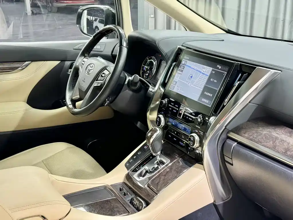 Toyota Alphard 2020 2.5L Luxury