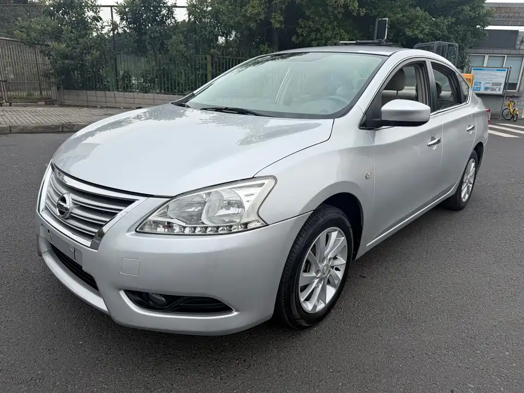 Nissan Sylphy