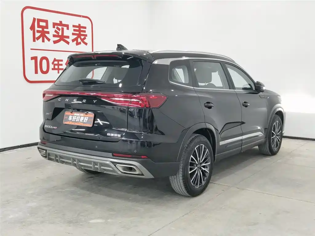 CHERY TIGGO 8 PRO