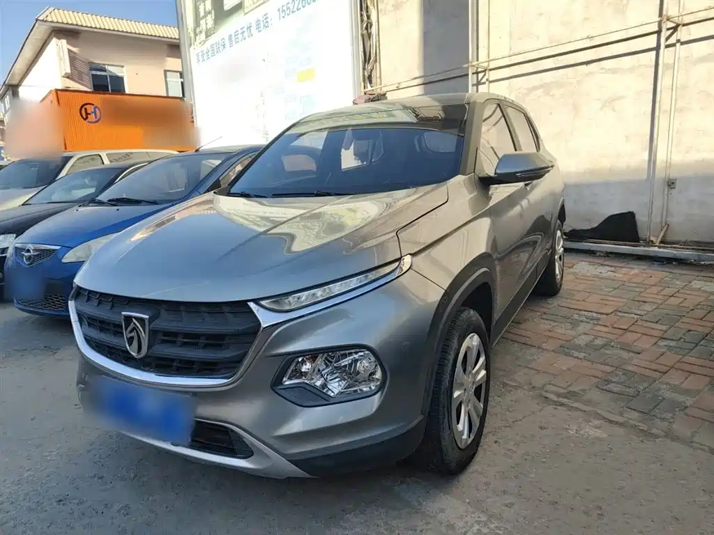 BAOJUN 510