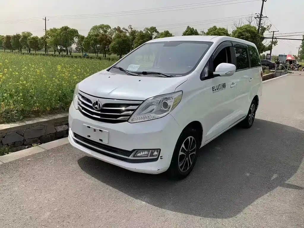 Kaicheng Ruixing S50