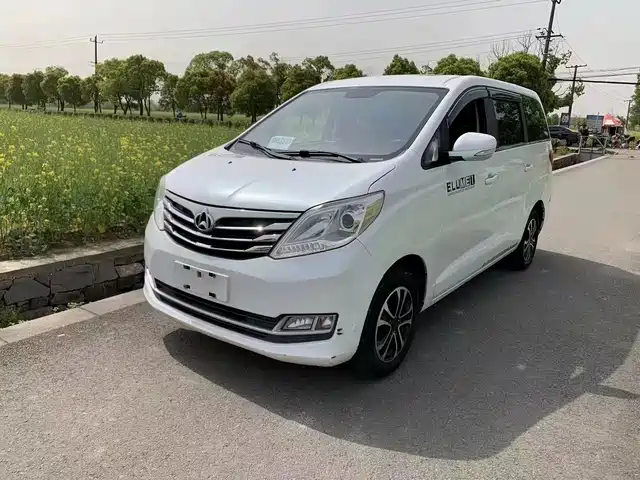 Changan Kaicheng Ruixing S50