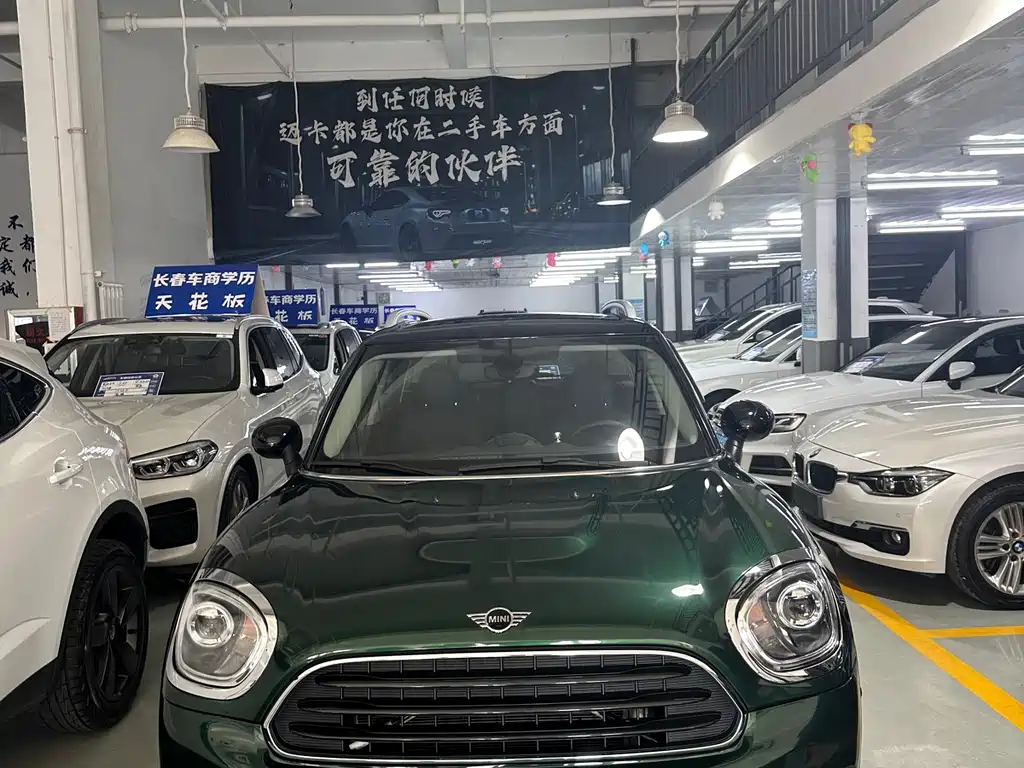 MINI COUNTRYMAN