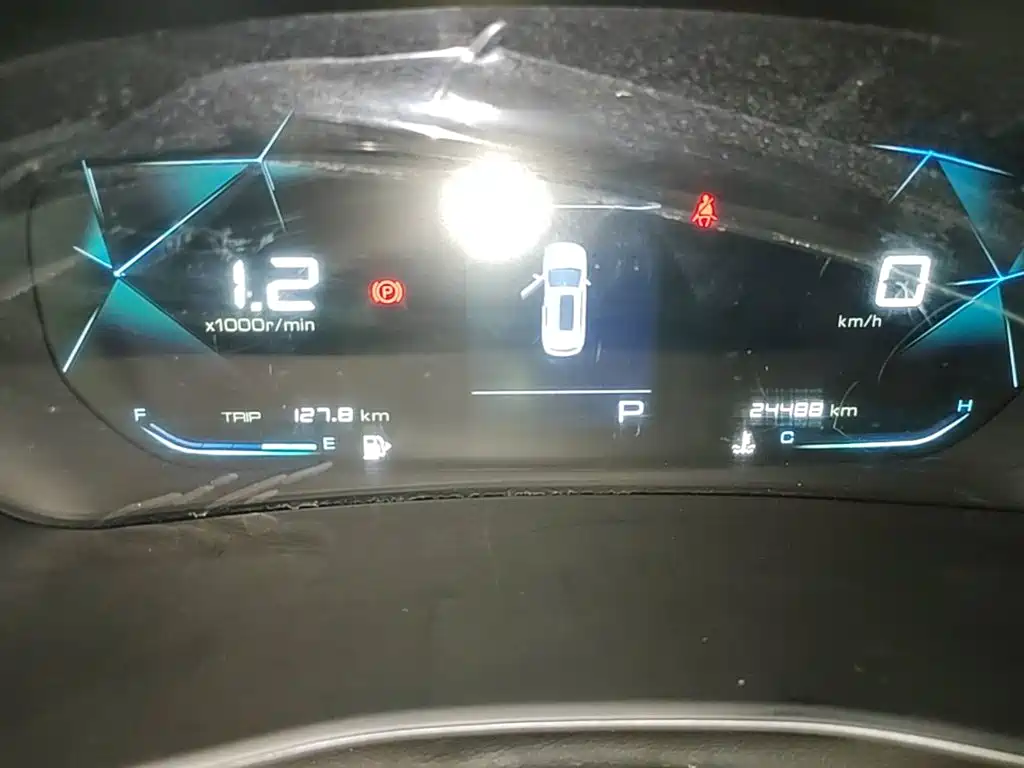 Baojun 530 — миниатюра 12