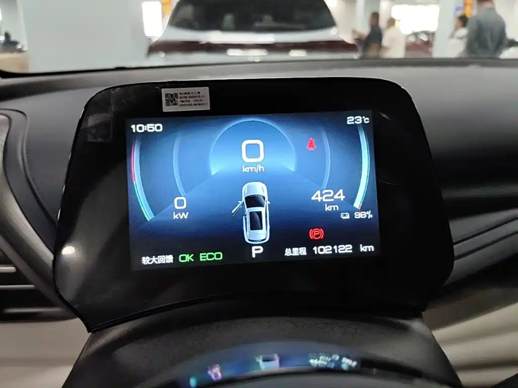 BYD Yuan Plus — миниатюра 12