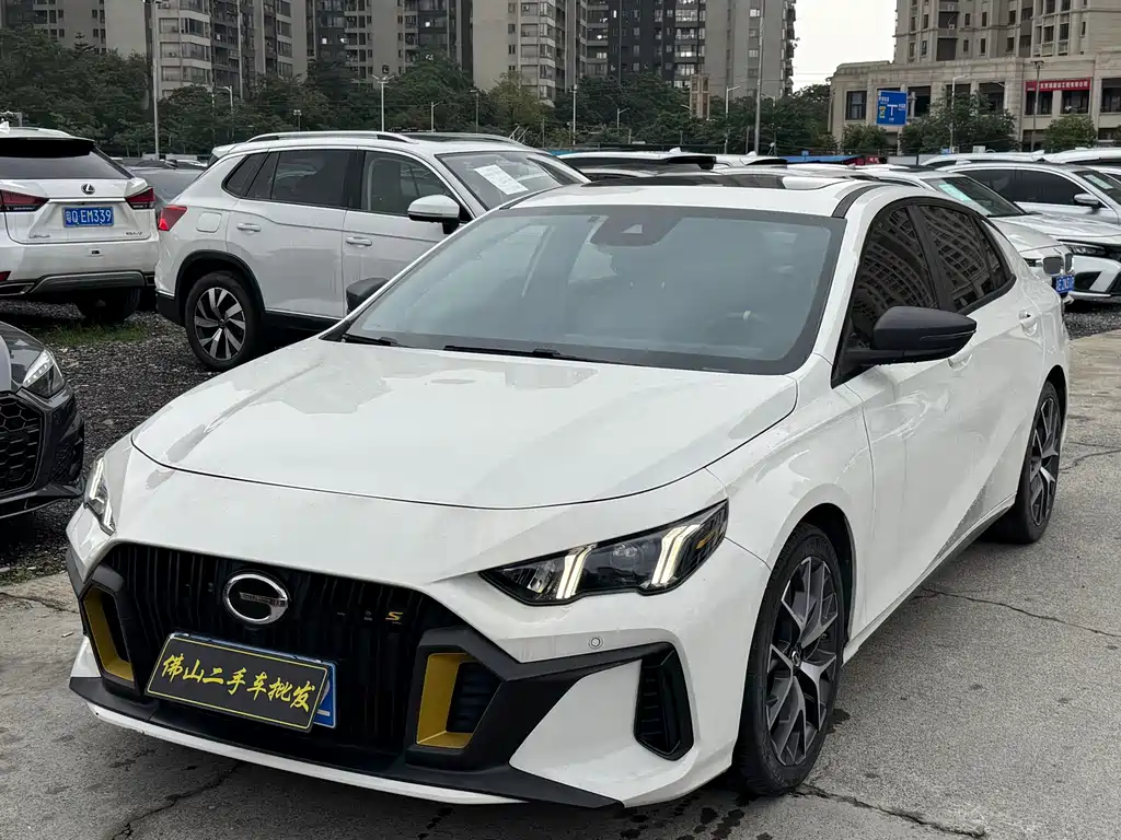 Купить GAC Motor Shadow Leopard