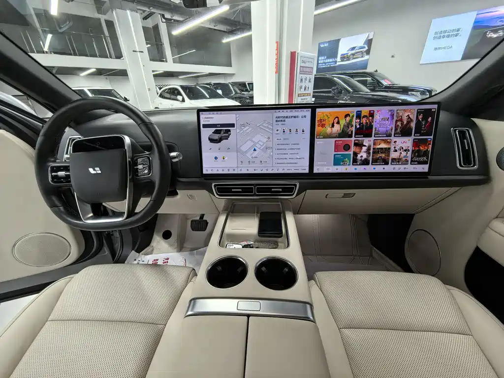 Li Auto L8 2023 Pro