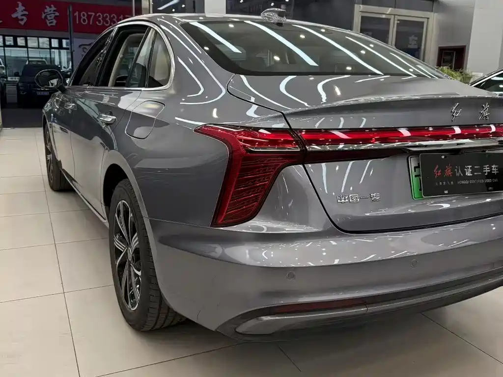 Hongqi HONGQI H5 PHEV