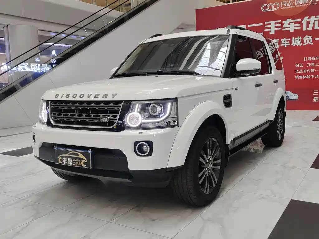 Купить Land Rover Discovery