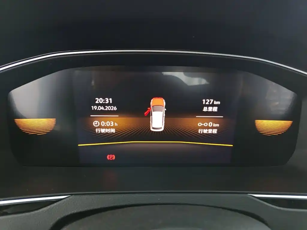 Volkswagen Magotan — миниатюра 12
