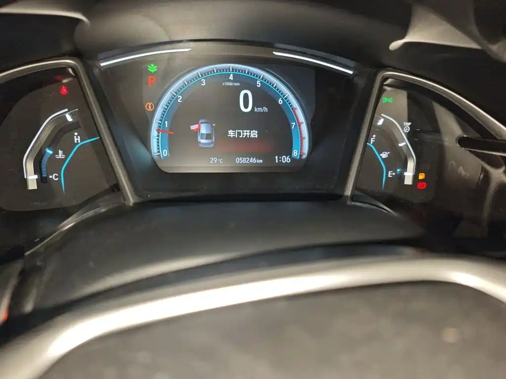 Honda Civic — миниатюра 13