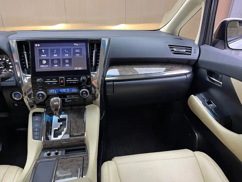 Toyota Alphard 2020 2.5L Luxury