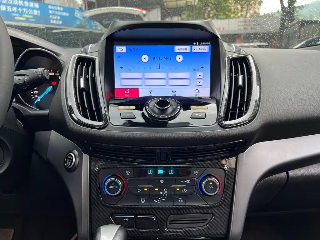 Ford Kuga — миниатюра 12