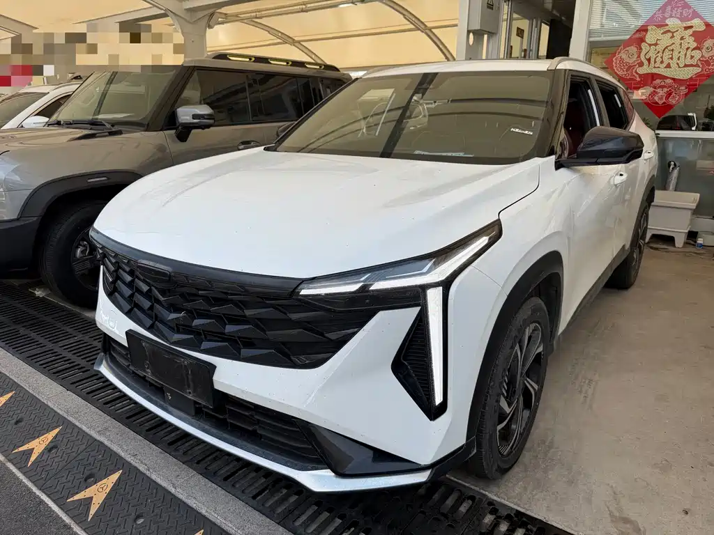 2024 Geely Atlas - zdjęcie 1 z 10