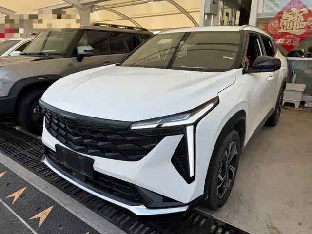 2024 Geely Boyue