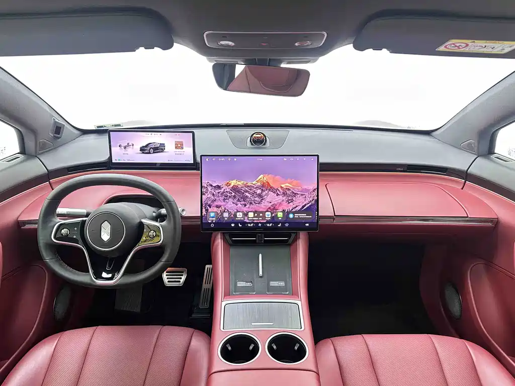 Zhijie Zhijie R7 — миниатюра 6