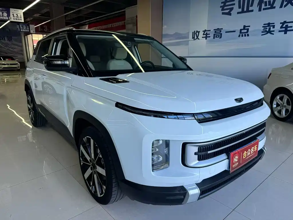 Geely Icon — миниатюра 3