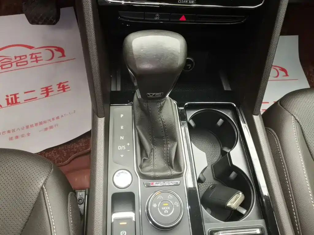 Volkswagen Teramont — миниатюра 14