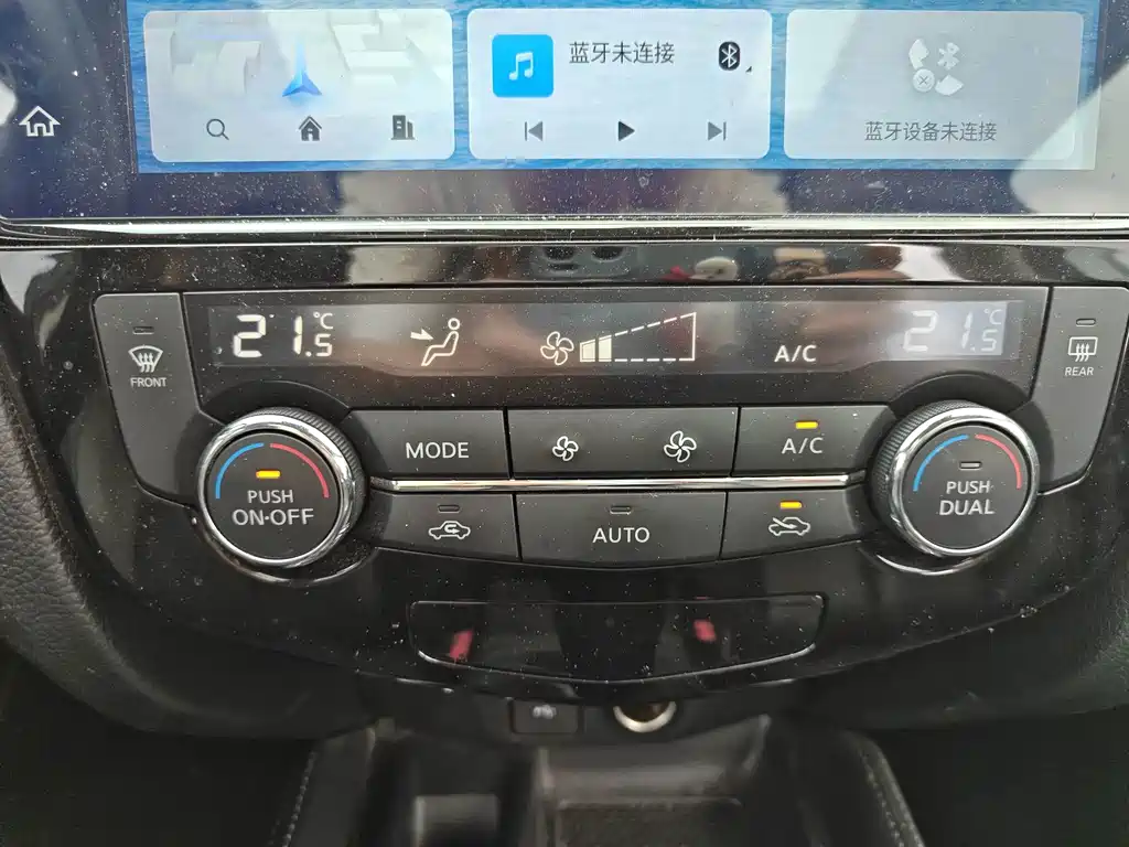 Nissan X-Trail — миниатюра 18