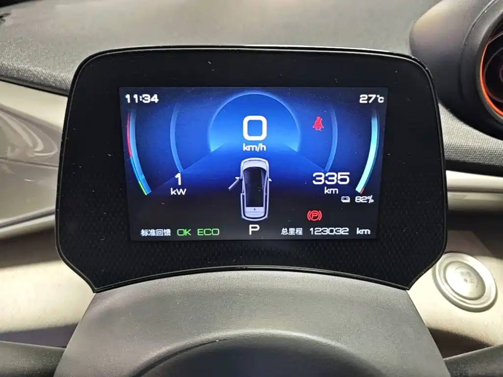 BYD Dolphin — миниатюра 12