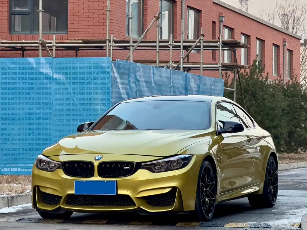 BMW M4 2020