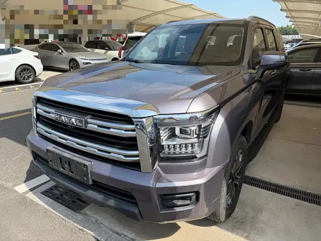 2023 Haval H5