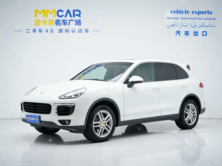 Porsche Cayenne 2016 Cayenne 3.0T