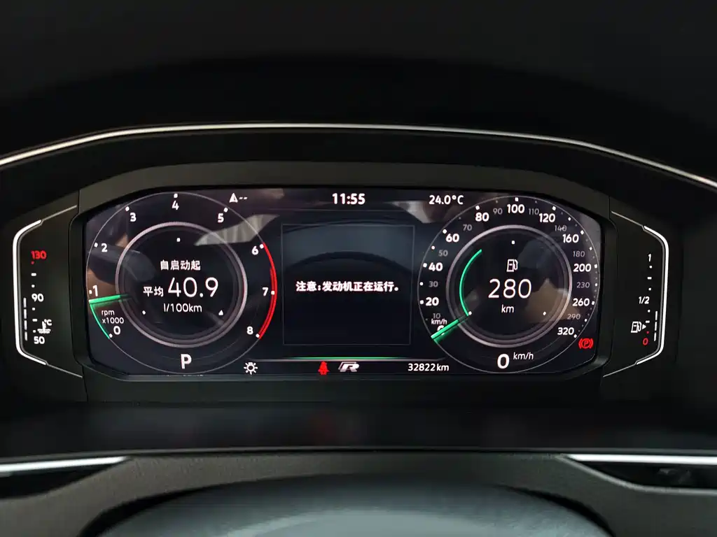 Volkswagen Magotan — миниатюра 10