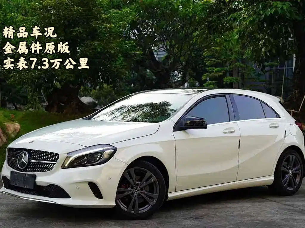 MERCEDES-BENZ A CLASS