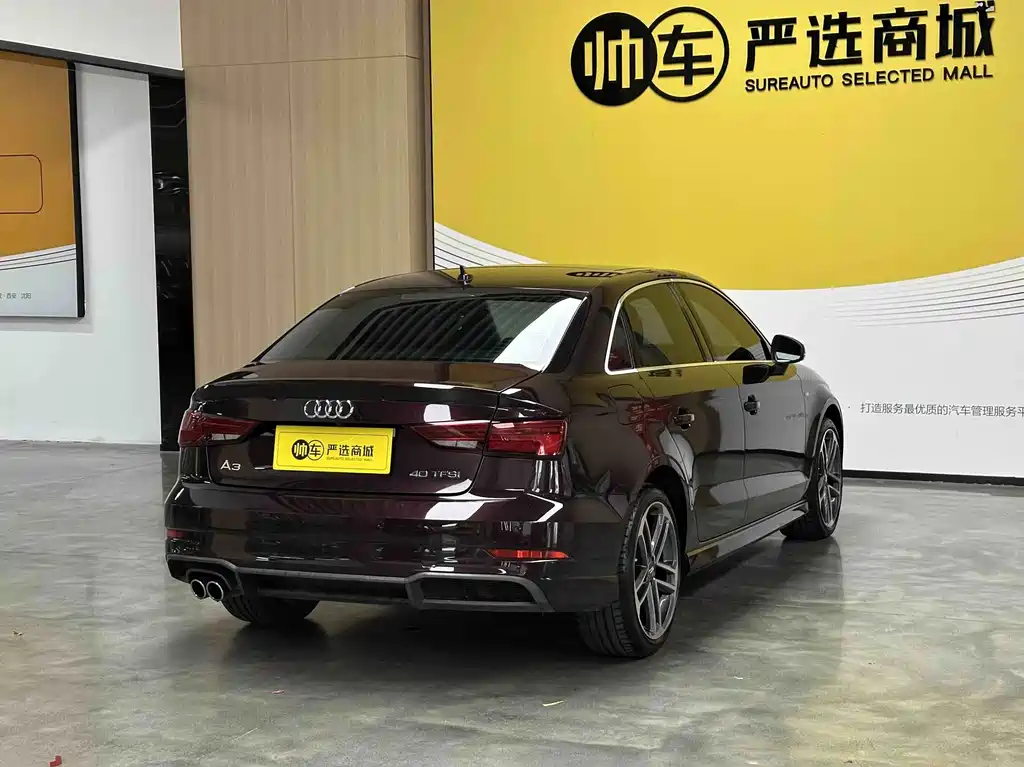 Audi A3 — миниатюра 7