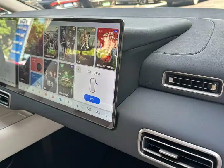 Li Auto Li MEGA — миниатюра 16