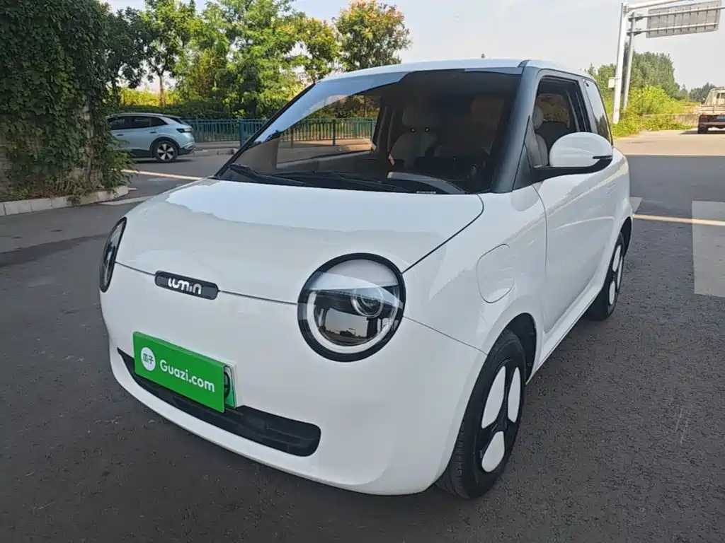 Qiyuan Lumin