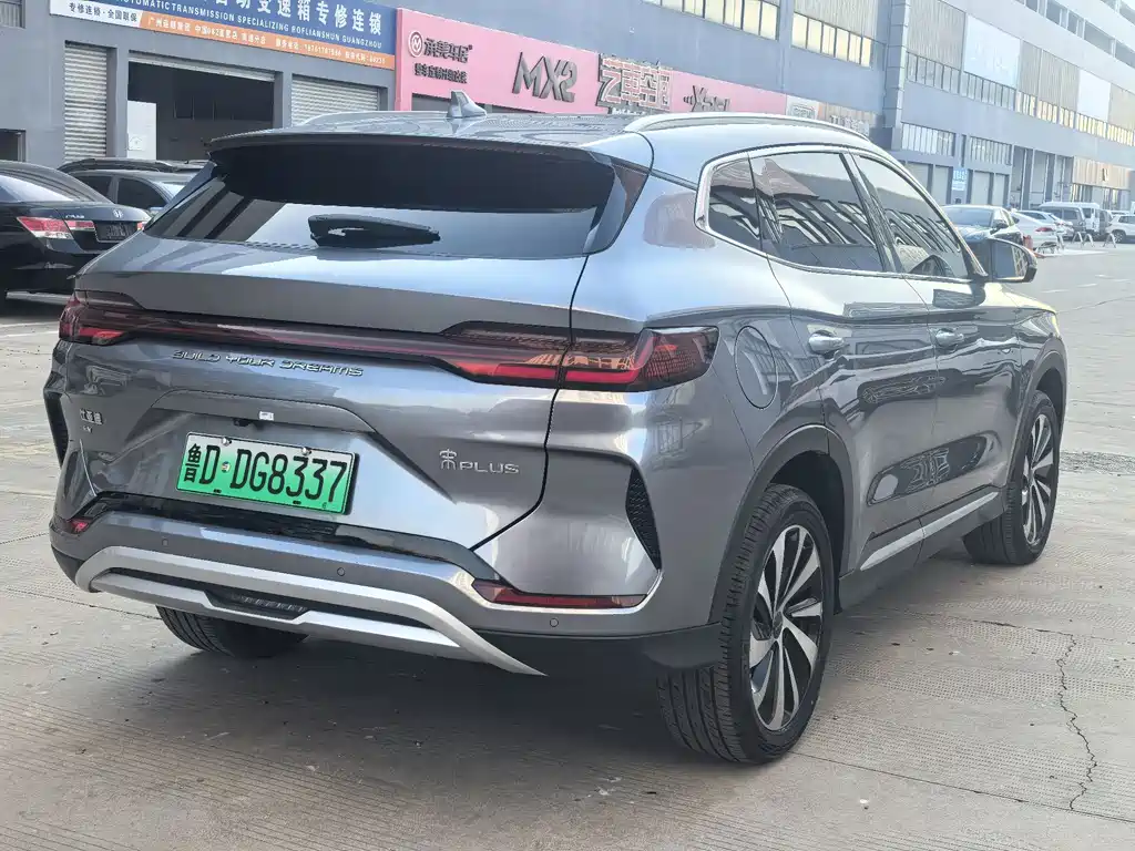 BYD SONGJIANG NEW ENERGY