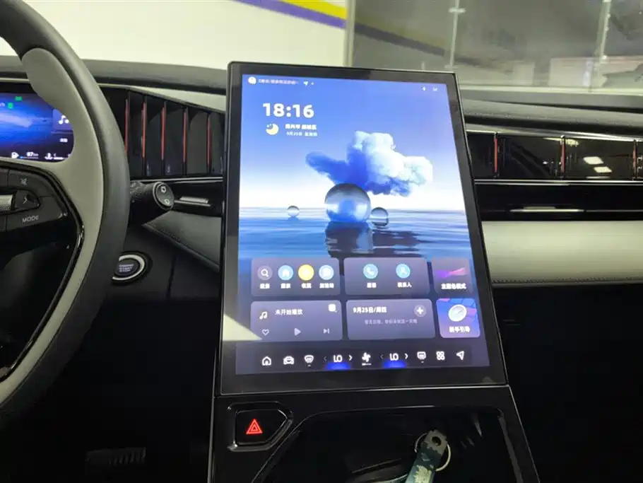 GEELY AUTOMOBILE BOYUE L