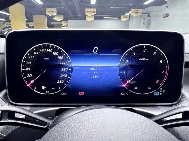 Mercedes-Benz C-Class — миниатюра 9