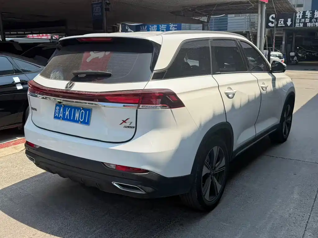 Changan X7 PLUS — миниатюра 9