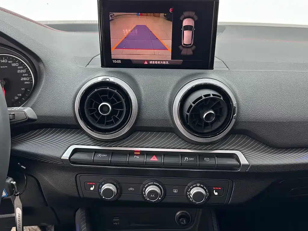 Audi Q2L — миниатюра 14