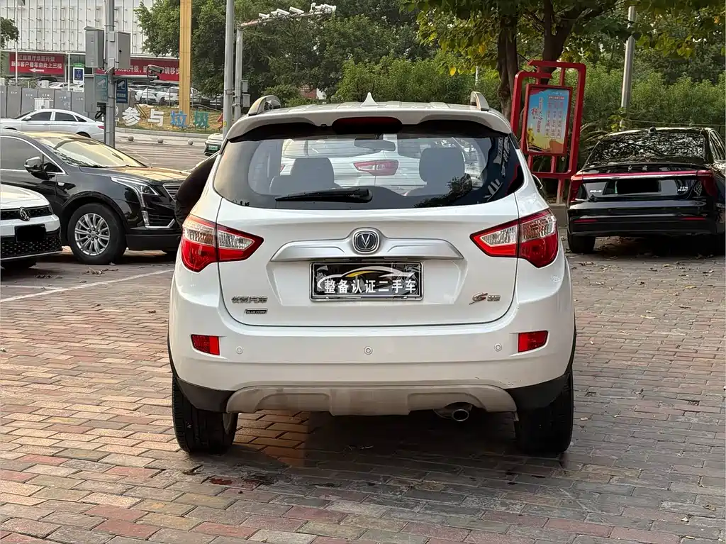 Changan CS35 — миниатюра 5