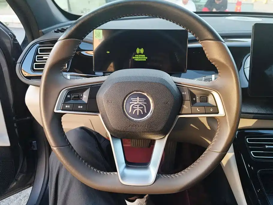 BYD Qin PLUS — миниатюра 15