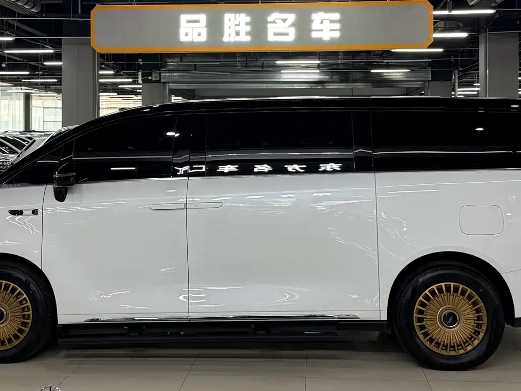 Geely Galaxy Galaxy V900 V900 2026 1220 Max