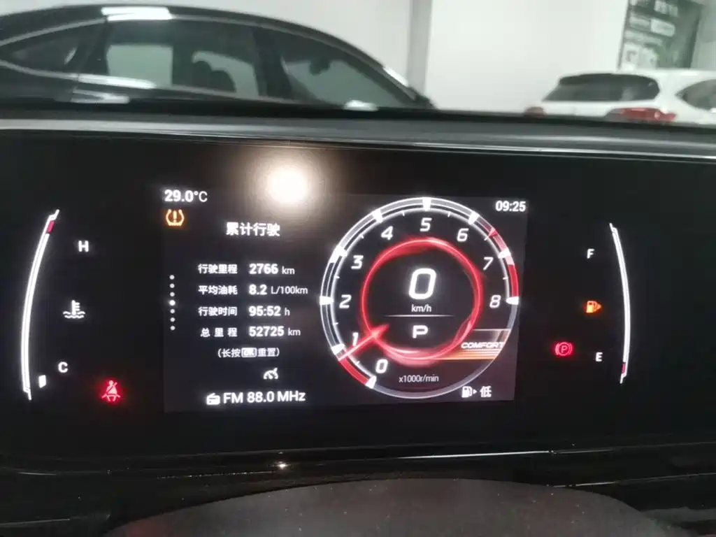GAC Motor Shadow Leopard — миниатюра 12